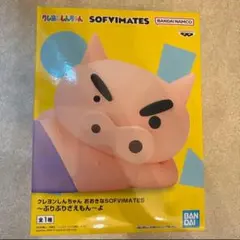 クレヨンしんちゃん ぶりぶりざえもん フィギュア 52TOYS - メルカリ