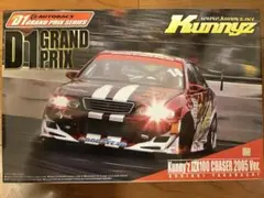 2025年最新】D1グランプリ プラモデルの人気アイテム - メルカリ