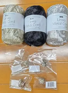 Linea Metal Cord 3色　編み図と金具付き　オーロラ色残りをおまけ
