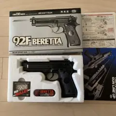 2026年最新】92f モデルガンの人気アイテム - メルカリ