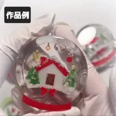 スノードーム シリコンモールド シェイカーモールド レジン デコパーツ