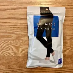 BELMISE スリムレギンス L-LL
