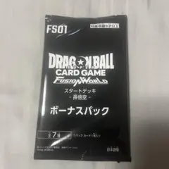 2025年最新】ドラゴンボールカードゲーム未開封ボックスの人気アイテム