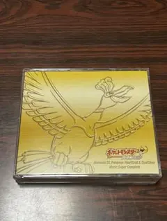 ニンテンドーDS ポケモン ハートゴールド ソウルシルバー サントラ