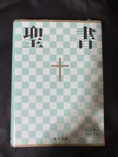 Item thumbnail for item c34335d1-88ed-4f3f-9307-c2412a6fe432