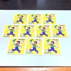2026年最新】ゲットカード スーパーコレクションの人気アイテム - メルカリ