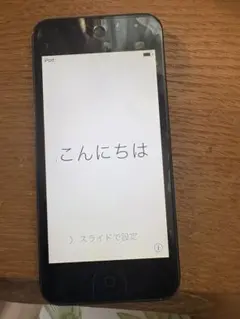 Apple iPod touch 第5世代　32GB 黒