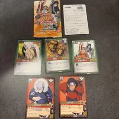 ナルトカードゲーム　巻ノ零　伝説の忍編　応募者サービス品 ナルトカードゲーム 巻ノ零 伝説の忍編 応募者サービス品 - メルカリ
