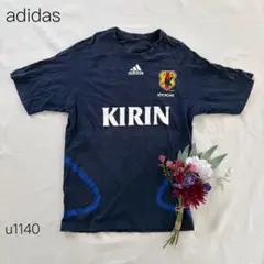 2026年最新】キリン 勝ちTの人気アイテム - メルカリ