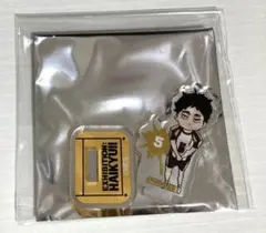 27様 リクエスト 3点 まとめ商品