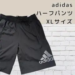 美品❣️アディダス ハーフパンツ XL ブラック ビッグロゴ デザイン