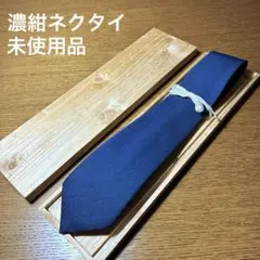 Item thumbnail for item 0a39c870-577f-4eb9-9525-0a62feb92998