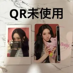 tripleS msnz トエス シンウィー セット