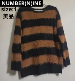 2025年最新】ボーダー ナンバーナインの人気アイテム - メルカリ