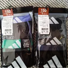 Item thumbnail for item e7b6f6e9-a017-4a0f-a696-6af2a3d69ff1