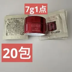 アスタリフト　ジェリー アクアリスタ　先行導入美容液