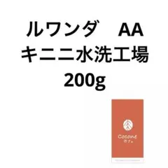 Item thumbnail for item fded51f0-3e50-43a8-ab1b-171c72f71fdc