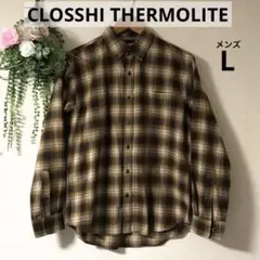 しまむら CLOSSHI THERMOLITE 長袖 シャツ チェック メンズL