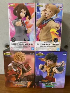 4点セット　ヒロアカ　プライズフィギュア　新品未開封