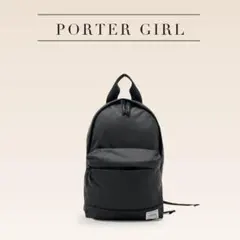 PORTER GIRL SHELL デイパック 美品 (リュック) - メルカリ