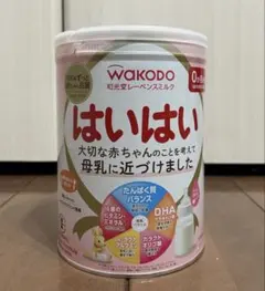賞味期限2027.08】明治 ほほえみ 800g - メルカリ