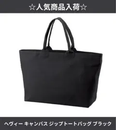 Item thumbnail for item 018289d2-a74a-4052-b81f-3789db6717c9