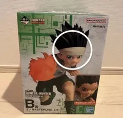 ハンターハンター 一番くじ B賞 ゴン C賞 キルア フィギュアセット