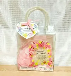新品▼ sunherb バスソルト ハッピーバスバッグ ピュアローズ バスフィズのサムネイル