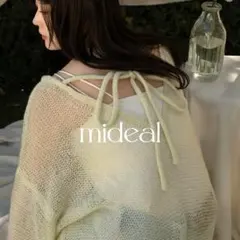 Item thumbnail for item ab92b408-8c2c-4ef3-9e71-36d137358013