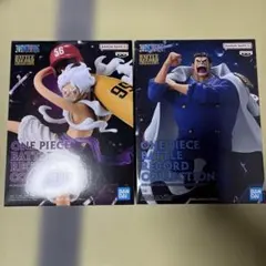 ONE PIECE BATTLE RECORD COLLECTION 2体セット