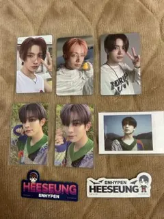 ENHYPEN ヒスン トレカセット