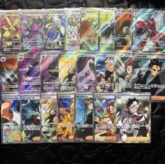 ポケモンカード SR HR 計35枚 まとめ売り - メルカリ