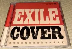 EXILE COVER
