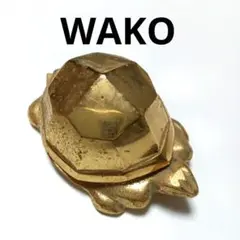 鶴印鑑入　亀朱肉入　　和光製品 銀座和光 WAKO 印鑑朱肉入れ 鶴亀 鋳銅 「WAKO」刻印あり