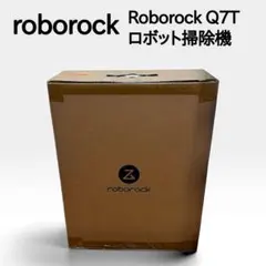 Roborock Q7T RRA0TCP ロボット掃除機 ホワイトのサムネイル