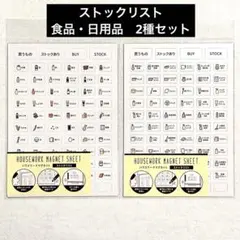 Item thumbnail for item 6c66f592-fb14-4236-b675-0239cd85a3f9