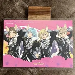 あんスタ　スタフォニライビュ特典