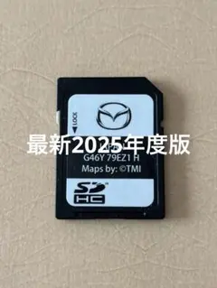 2026年最新】マツダコネクトsdカードの人気アイテム - メルカリ