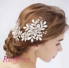 残り1点【セール】小枝 ヘッドドレス♡シルバー
