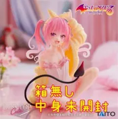 2026年最新】TOLOVEるフィギュアの人気アイテム - メルカリ