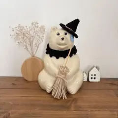 しろくま貯金箱 ハロウィン オレンジラインver.