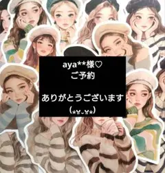 韓国作家 ggaggong様コラージュ素材まとめうり 大量 - メルカリ