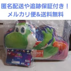 一番くじ　ザ・スーパーマリオギャラクシー・ムービー　D賞　ラストワン賞セット