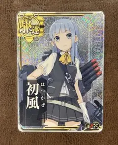 2025年最新】艦これアーケード 増設の人気アイテム - メルカリ