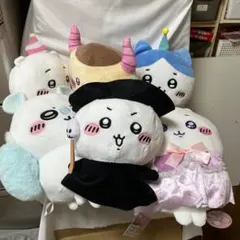ちいかわ ぬいぐるみマスコットプライズまとめ売り