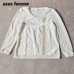 axes femme レース切替 リボン付き 長袖トップス M アイボリー
