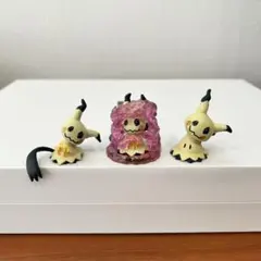 値下げしました！【フィギュア】 ミミッキュいっぱいコレクション 3体