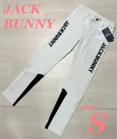 KMKHRT ジャックバニー ロング パンツ サイドロゴグラフィック ジャックバニー ロング パンツ サイドロゴグラフィック - メルカリ