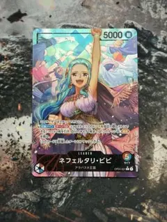 ワンピース カード THE BEST ビビ ドンカード 金 スーパーパラレル