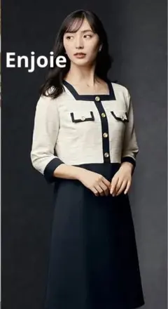 Enjoie アンジョア 事務員 受付 コンシェルジュ オフィスレディ カウンタ